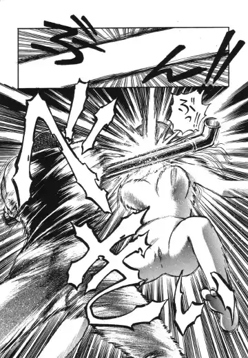 Shigyaku Shikou Fhentai - Page 114