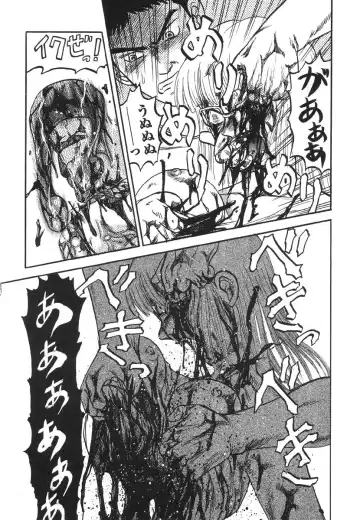 Shigyaku Shikou Fhentai - Page 131