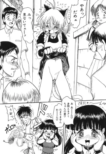 Shigyaku Shikou Fhentai - Page 63