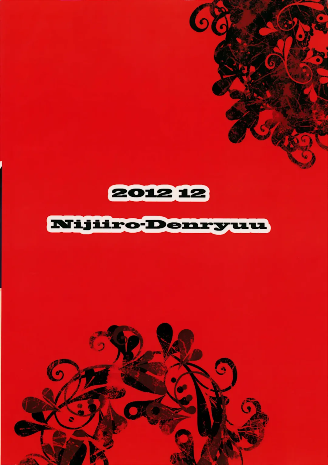 [Nijiden] H85 Fhentai - Page 10