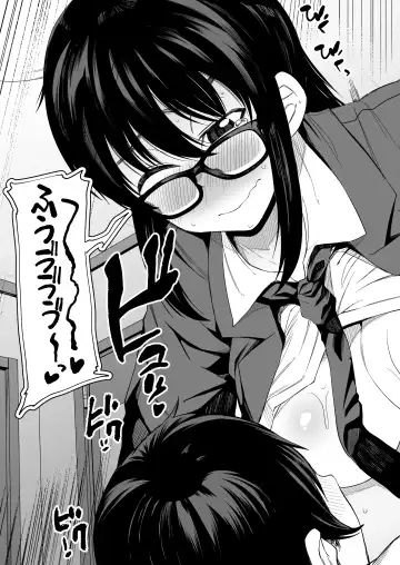 [Kauti] Onee-san ga Kimi no Hajimete Moratte Ageyou ka!? Fhentai - Page 28