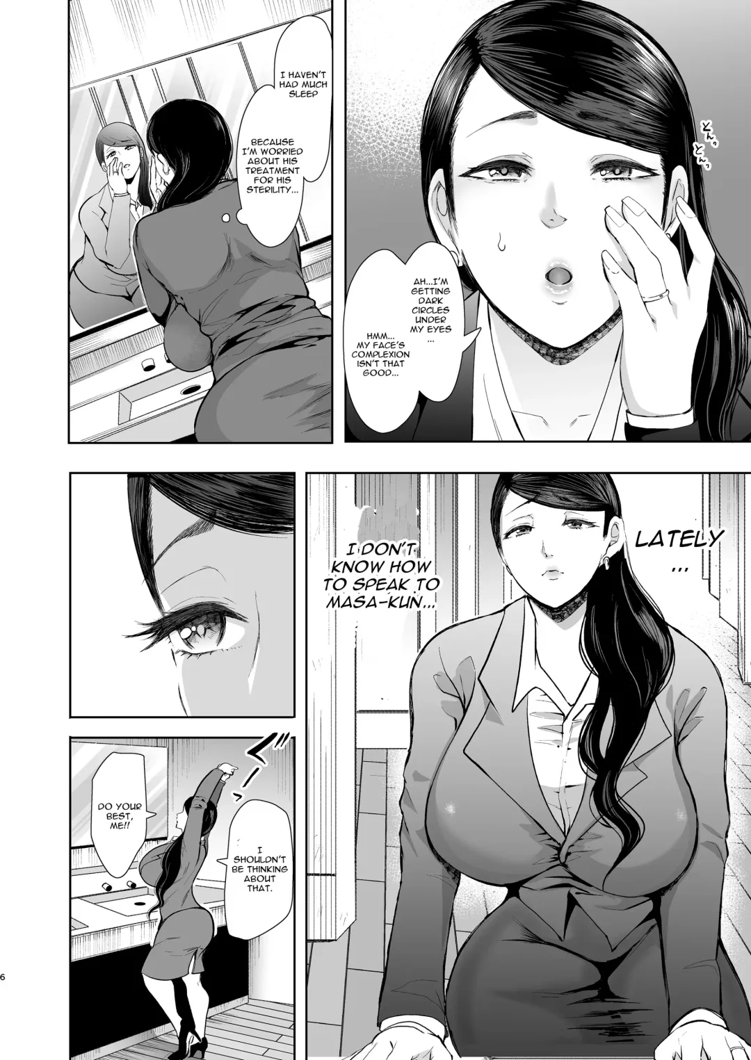 [Shomu] Netorare Ochi   Masuda Yukari Hen Fhentai - Page 5