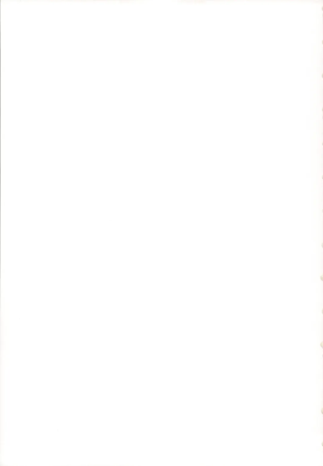 [Nagata Tsubasa] Colorado Lovers Fhentai - Page 23