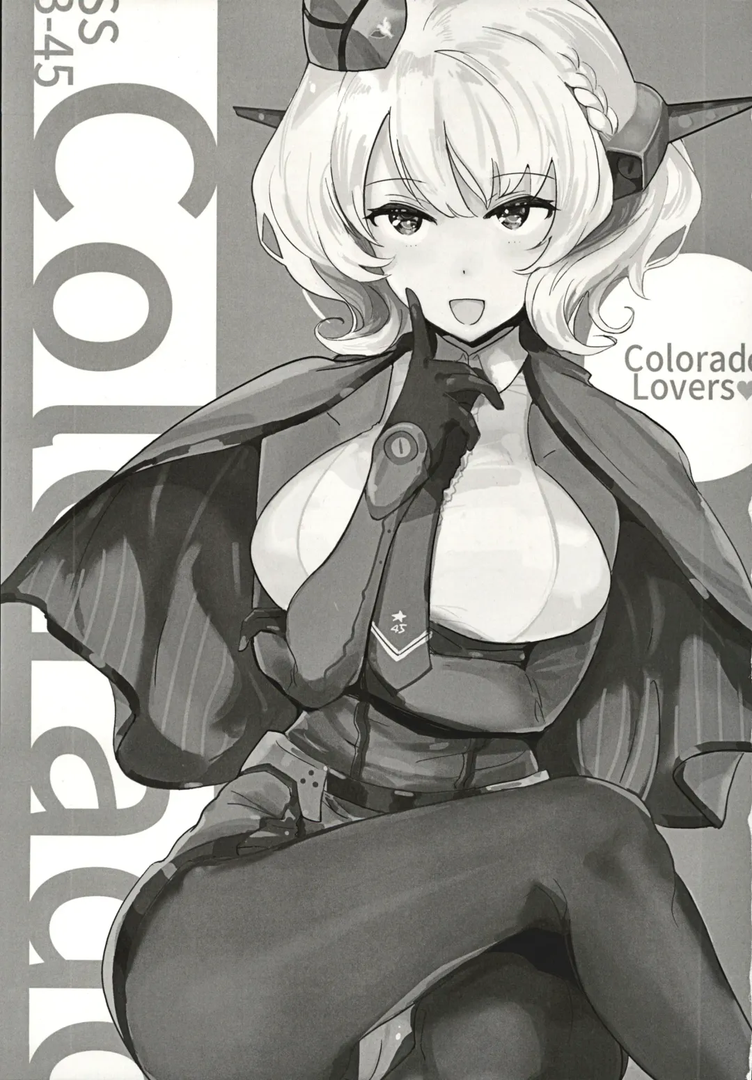 [Nagata Tsubasa] Colorado Lovers Fhentai - Page 3