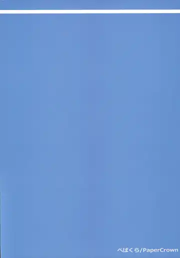 [Nagata Tsubasa] Colorado Lovers Fhentai - Page 24