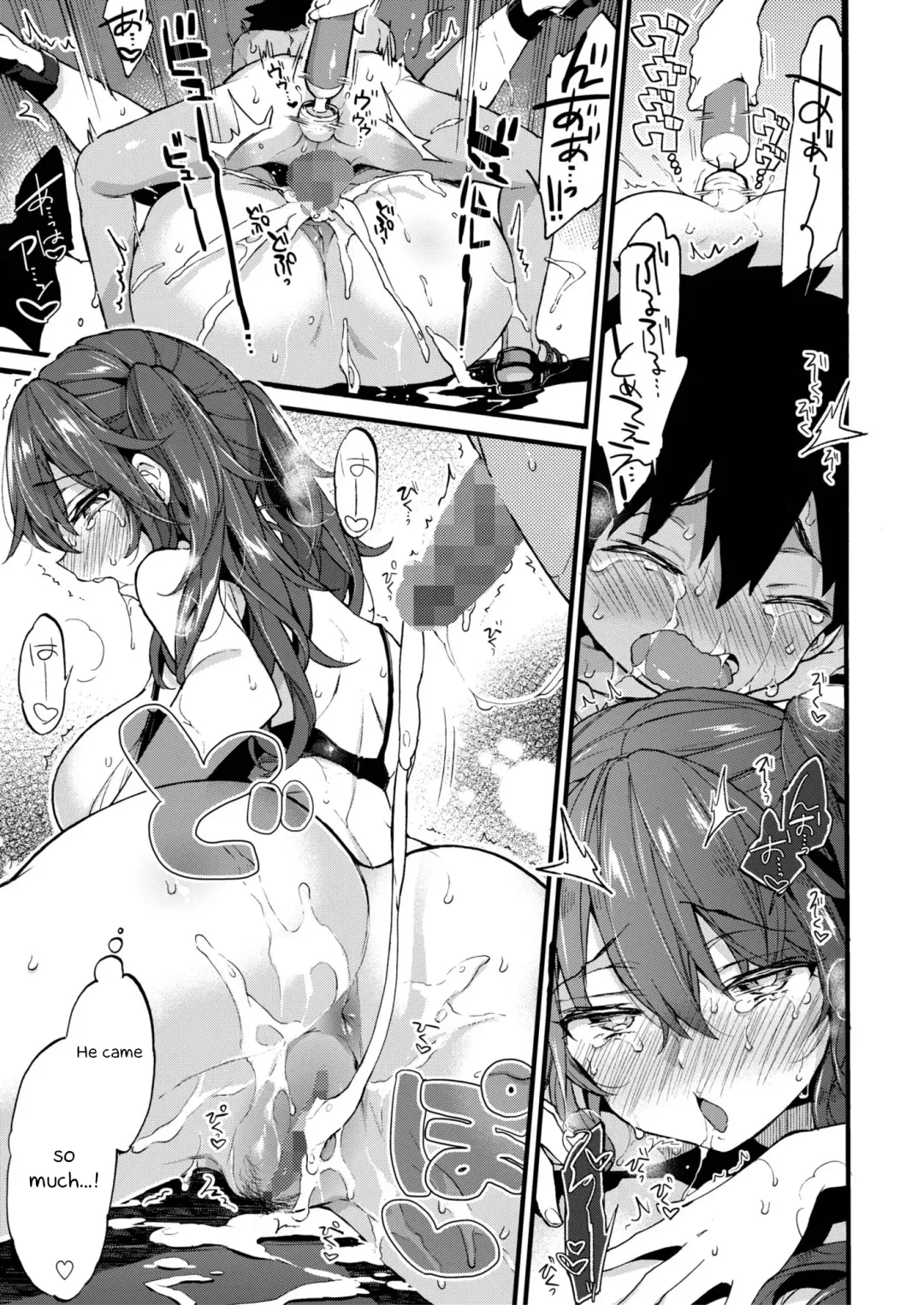 [Morishima Kon] Natsuyasumi mo Itoko no Onee-chan ni Asonde moraimashita. Fhentai - Page 24