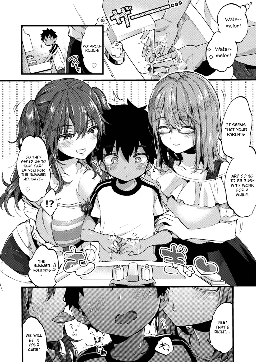[Morishima Kon] Natsuyasumi mo Itoko no Onee-chan ni Asonde moraimashita. Fhentai - Page 7