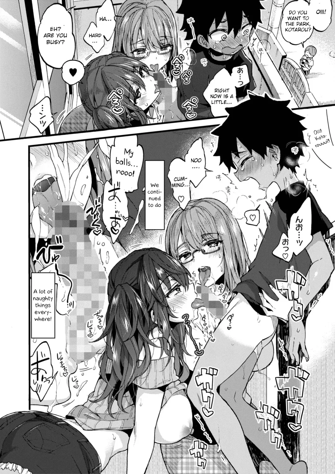 [Morishima Kon] Natsuyasumi mo Itoko no Onee-chan ni Asonde moraimashita. Fhentai - Page 9