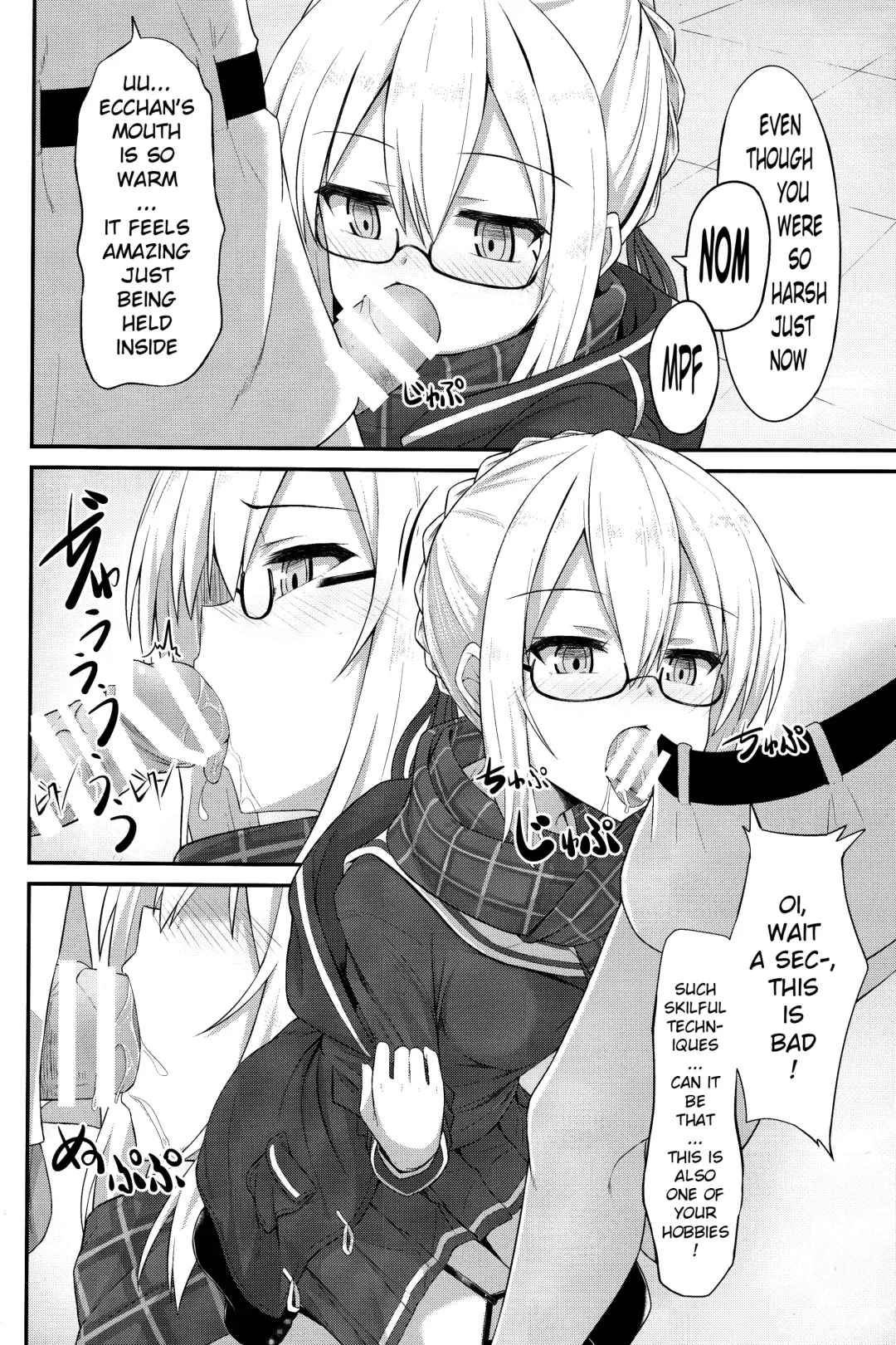 [Hino] Watashi, Sei Heroine ni Narimasu. - I will be a sexual hiroine. Fhentai - Page 9