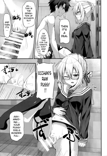 [Hino] Watashi, Sei Heroine ni Narimasu. - I will be a sexual hiroine. Fhentai - Page 14