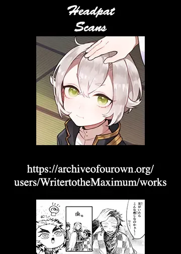 [Yukke] Anmari xxx Sasenaide Fhentai - Page 34