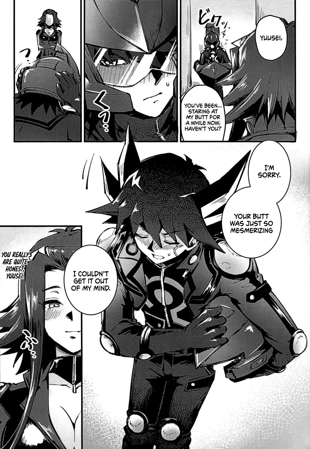[Mibry] MASK of D. Fhentai - Page 4