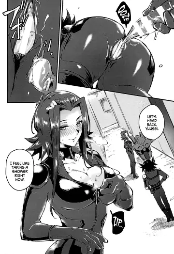 [Mibry] MASK of D. Fhentai - Page 13