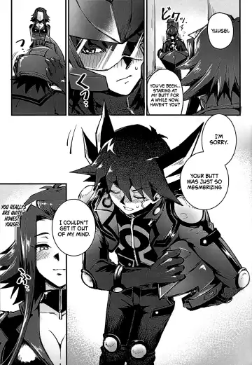 [Mibry] MASK of D. Fhentai - Page 4