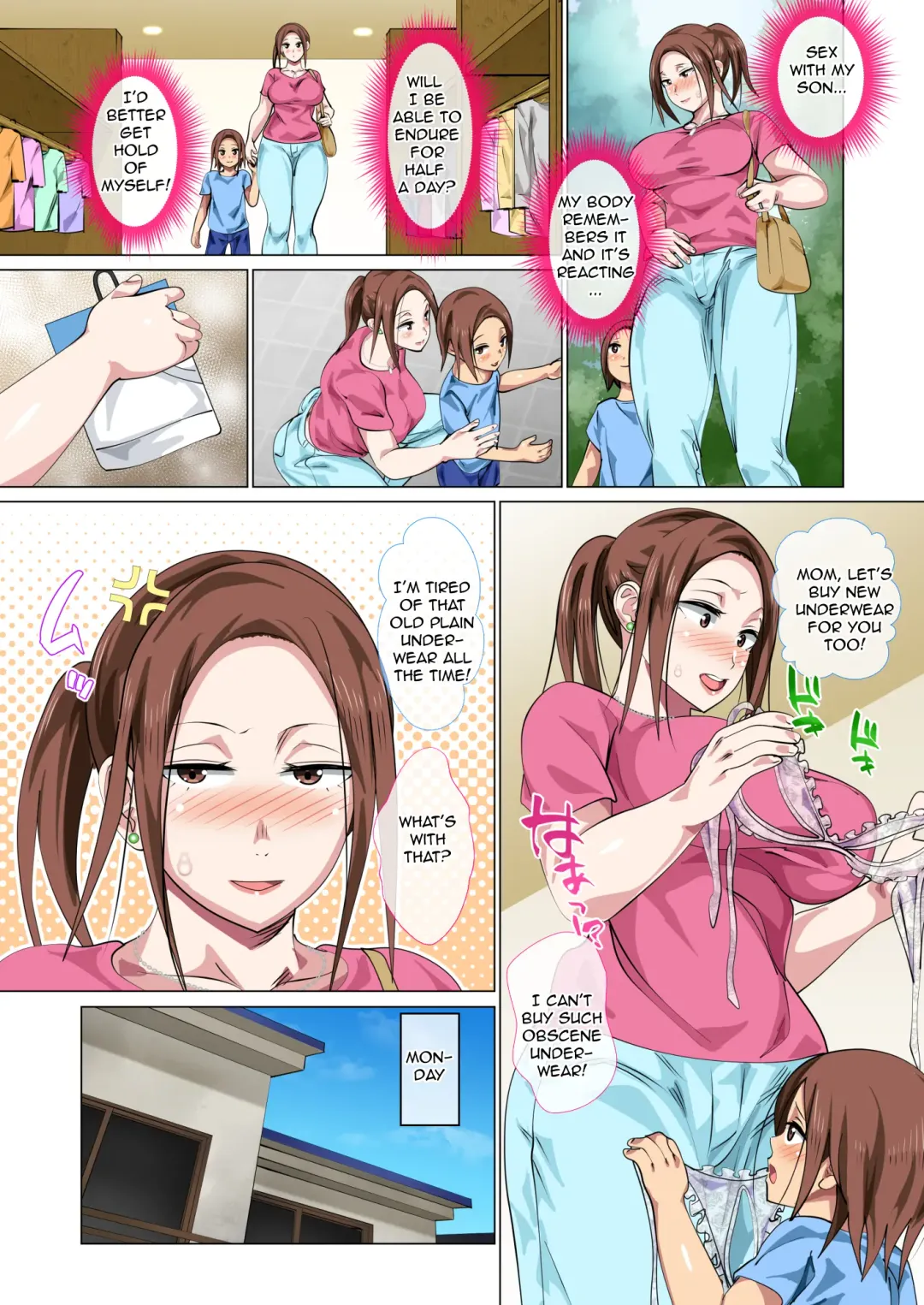 [Spices] Okorinbo Mama no Amayakashi Sex de Furyou Musuko ga Kousei Shita Hanashi | Rehabilitation of Delinquent Son by Short-tempered Mother's Sweet Lovemaking Fhentai - Page 55
