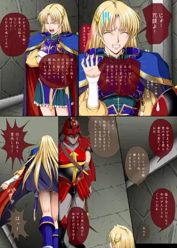 [Takatan] Ganbare Sharon-chan A Fhentai - Page 15