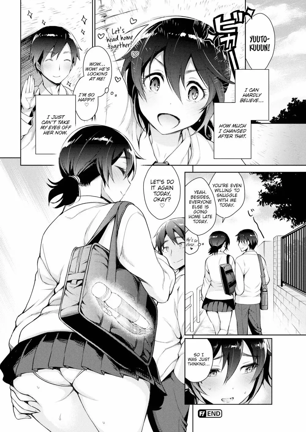 [Rokkaku Yasosuke] Blindfold Fhentai - Page 18