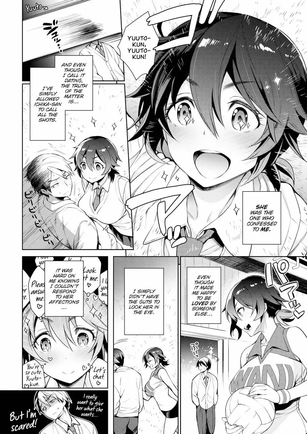 [Rokkaku Yasosuke] Blindfold Fhentai - Page 2
