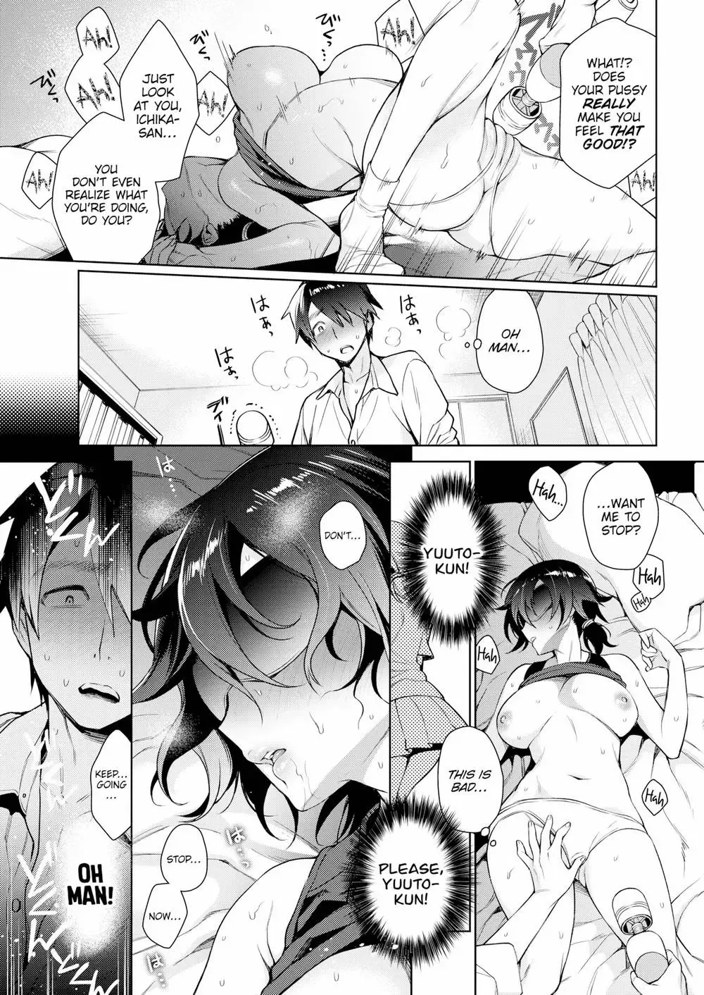 [Rokkaku Yasosuke] Blindfold Fhentai - Page 9