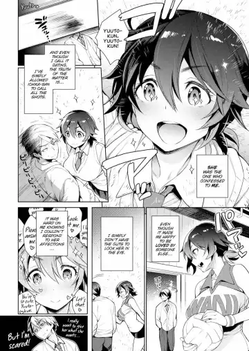 [Rokkaku Yasosuke] Blindfold Fhentai - Page 2