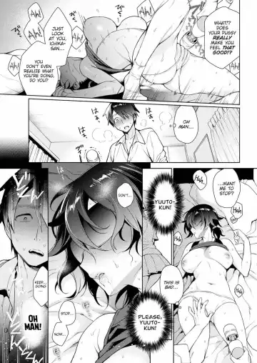 [Rokkaku Yasosuke] Blindfold Fhentai - Page 9