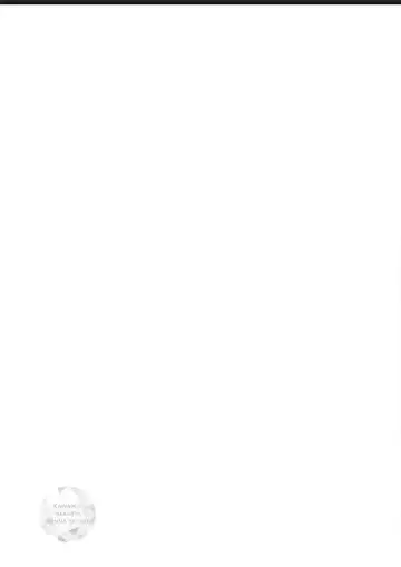 Kawaikunakerya Konna Yatsu! Fhentai - Page 31