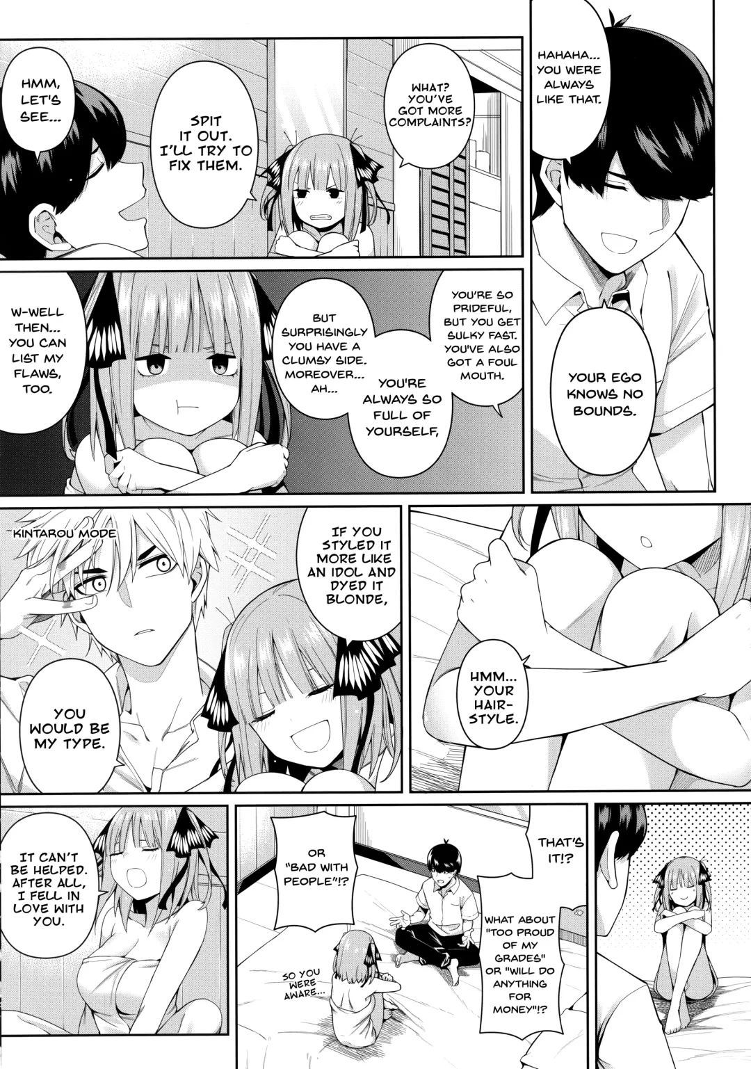 [4why - Chicke Iii] Nibun no Yuudou | Half Seduction Fhentai - Page 18