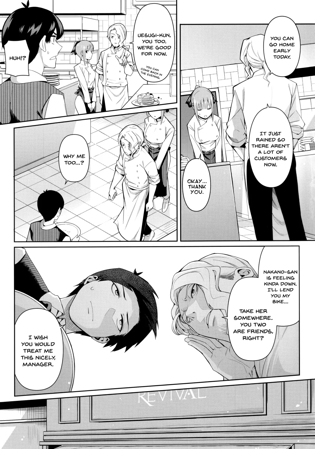 [4why - Chicke Iii] Nibun no Yuudou | Half Seduction Fhentai - Page 4