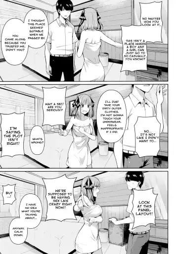 [4why - Chicke Iii] Nibun no Yuudou | Half Seduction Fhentai - Page 12