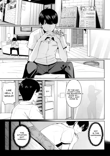 [4why - Chicke Iii] Nibun no Yuudou | Half Seduction Fhentai - Page 2