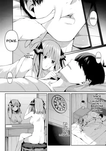 [4why - Chicke Iii] Nibun no Yuudou | Half Seduction Fhentai - Page 37