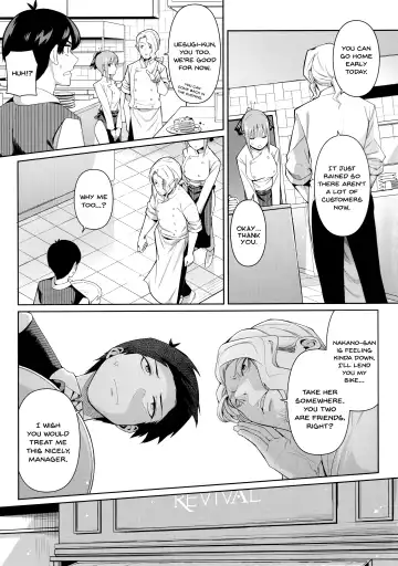 [4why - Chicke Iii] Nibun no Yuudou | Half Seduction Fhentai - Page 4