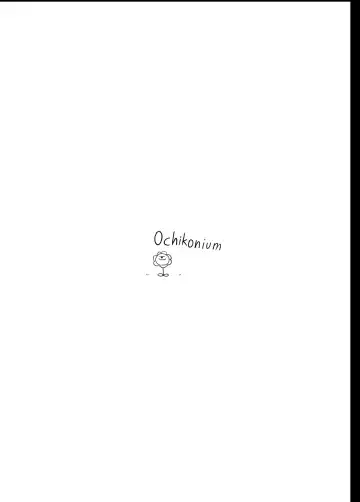 [Terada Ochiko] Gigantic Miku-san Fhentai - Page 8