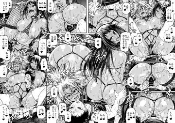 [Chiba Toshirou] Black Witches 3 Fhentai - Page 20