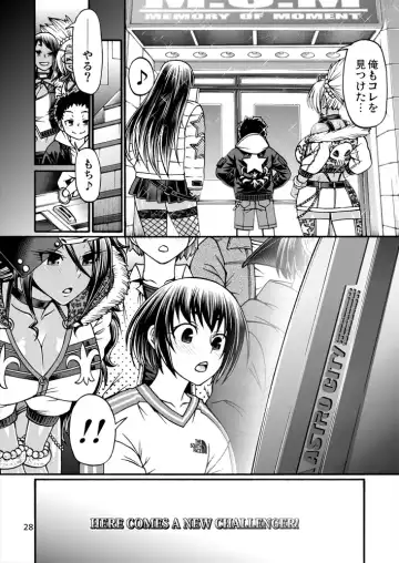 [Chiba Toshirou] Black Witches 3 Fhentai - Page 23