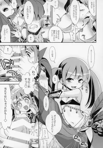 [Minami Star] Sekaiju no Anone X5 Fhentai - Page 4