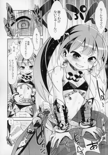 [Minami Star] Sekaiju no Anone X5 Fhentai - Page 7