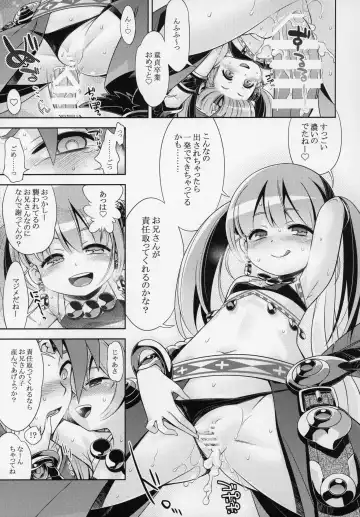 [Minami Star] Sekaiju no Anone X5 Fhentai - Page 8