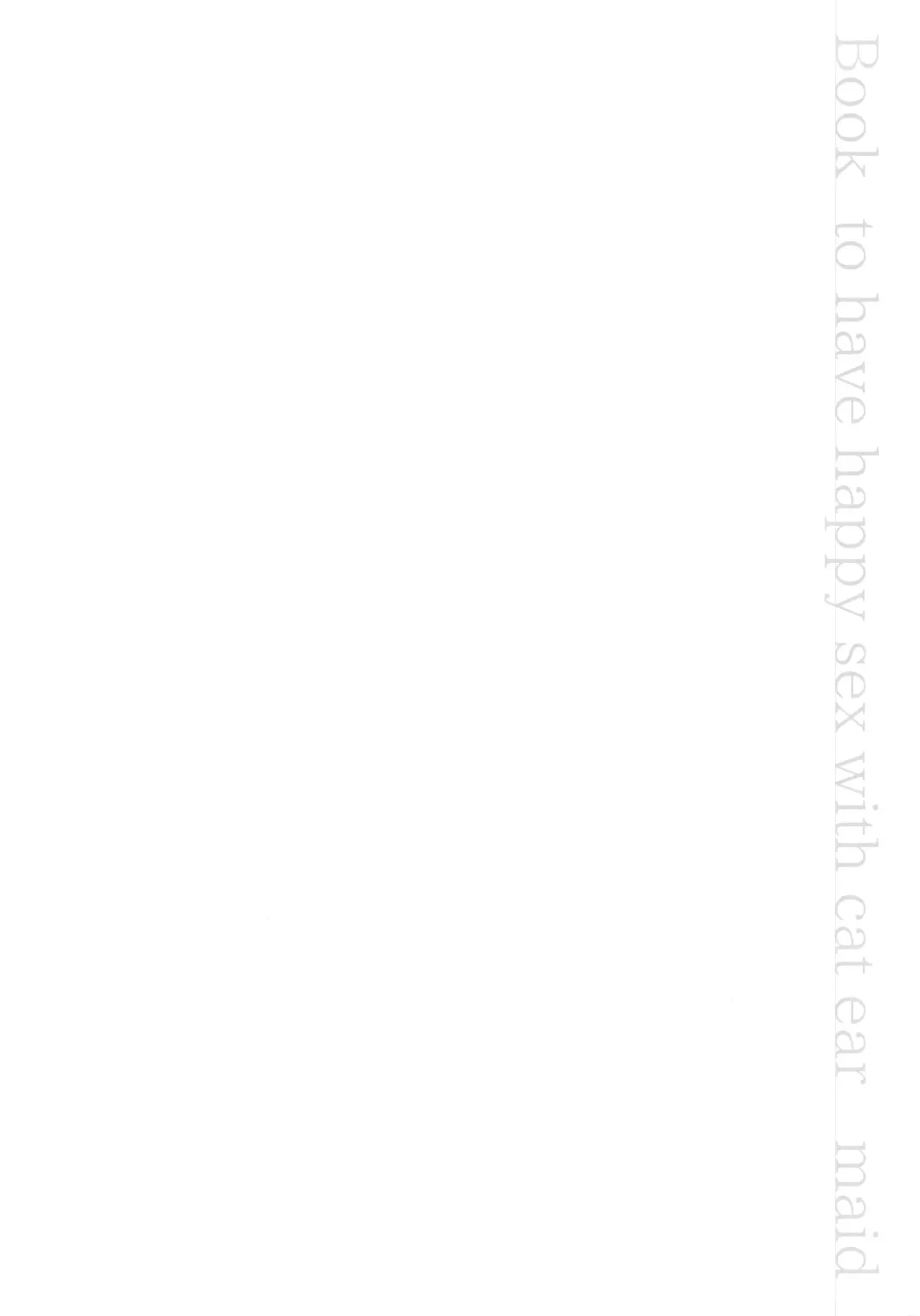 [Tetsuyama Kaya] Moto Dorei no Nekomimi Maid to Shiawase Ecchi Suru Hon Fhentai - Page 3