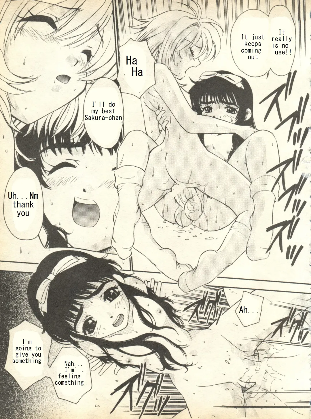 [Pirontan] One-up Kinoko | Kunatsupu Mushroom Fhentai - Page 6