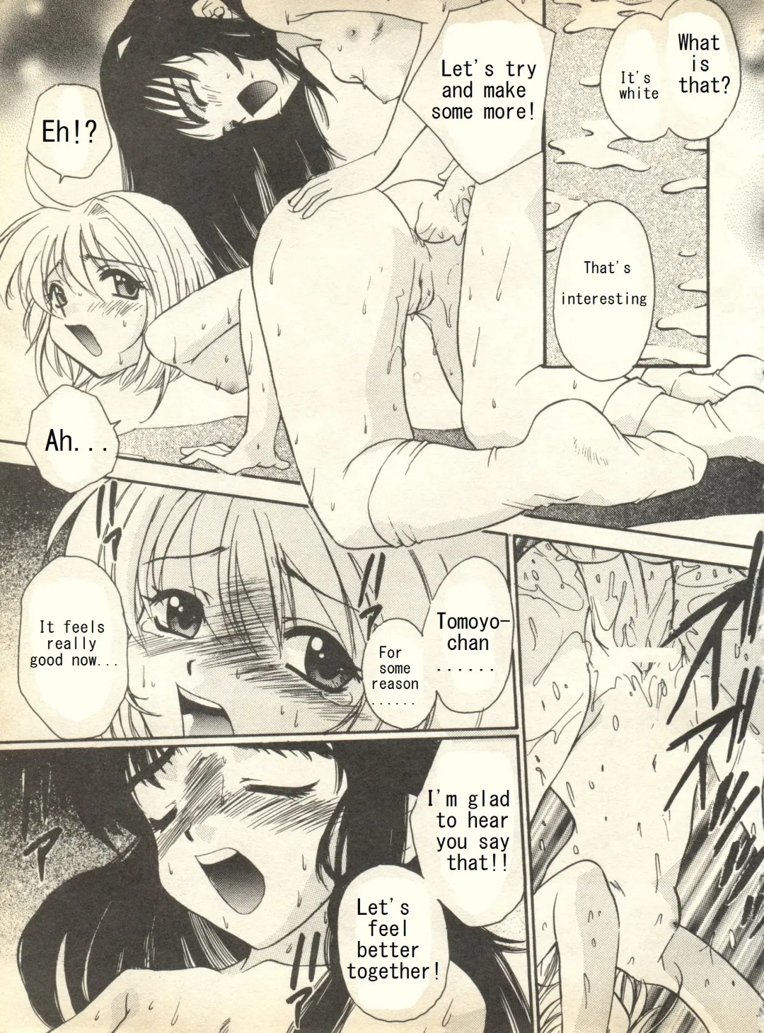 [Pirontan] One-up Kinoko | Kunatsupu Mushroom Fhentai - Page 8