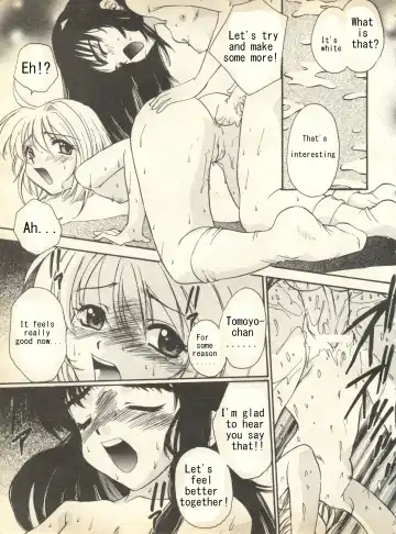 [Pirontan] One-up Kinoko | Kunatsupu Mushroom Fhentai - Page 8