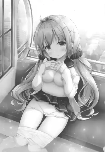 [Murasaki] Koko de Shite mo... Ii? Fhentai - Page 2