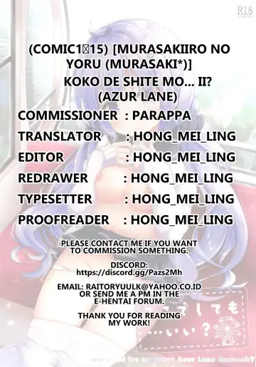 [Murasaki] Koko de Shite mo... Ii? Fhentai - Page 23