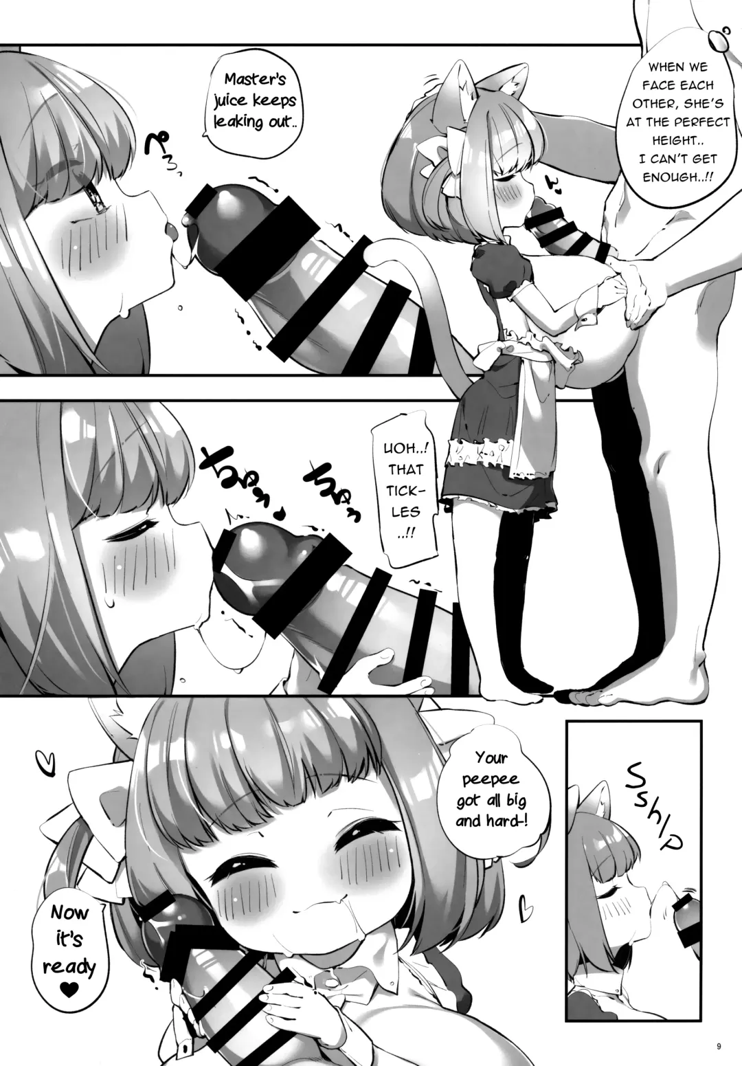 [Pedocchi] Pai Loli Healing Fhentai - Page 8