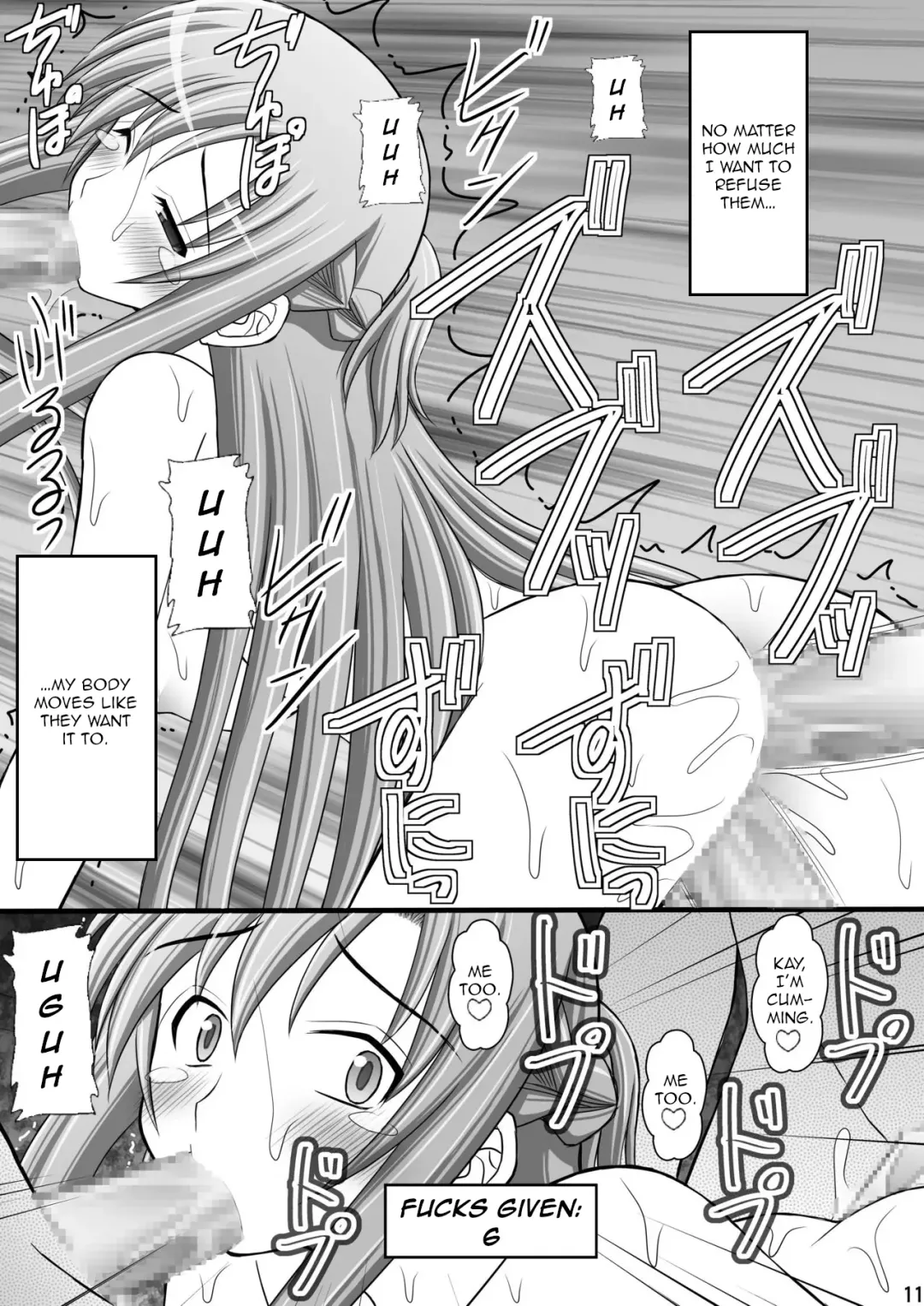 [Kittsu] Toraware Hime III - Asuna Nakadashi 100-nin Dekiru ka na | Hostage Princess III Fhentai - Page 10