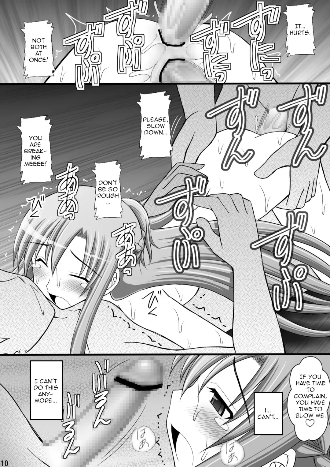 [Kittsu] Toraware Hime III - Asuna Nakadashi 100-nin Dekiru ka na | Hostage Princess III Fhentai - Page 9