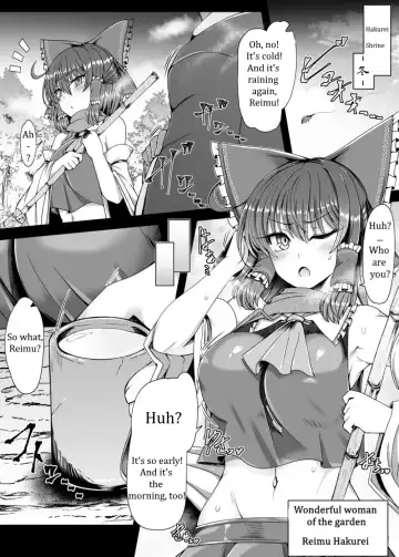 [Rindou - Roki] Rakuen no Suteki na Koibito Nise -Shoujo Saiminchuu- (Touhou Project) [Digital] SHITTY ENGLISH TRANSLATION Fhentai - Page 2