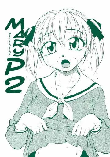 Read [Rate] Maria-sama ga P o Miteru 2 | Mary Watches Over Our P 2 - Fhentai
