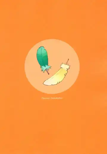 [Cai - Noshi] Ai to Tori no Yokubou Kitan | 爱与鸟的欲望奇谭 Fhentai - Page 35